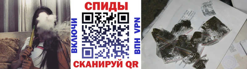 Бутират бутик  даркнет сайт  Углич 