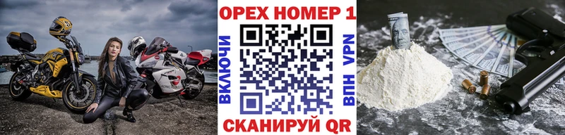 сколько стоит Углич COCAIN Боливия