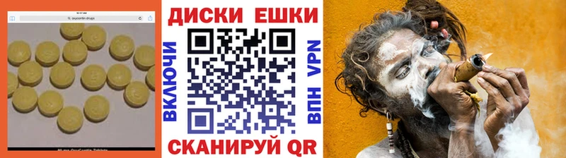 Экстази DUBAI  купить наркотики сайты  Углич 