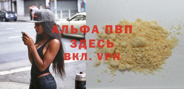 герыч Кукмор