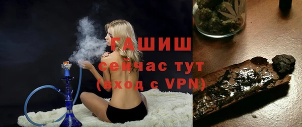Альфа ПВП Кулебаки
