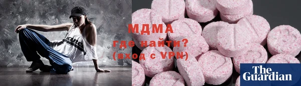 Альфа ПВП Кулебаки