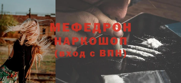 Альфа ПВП Кулебаки