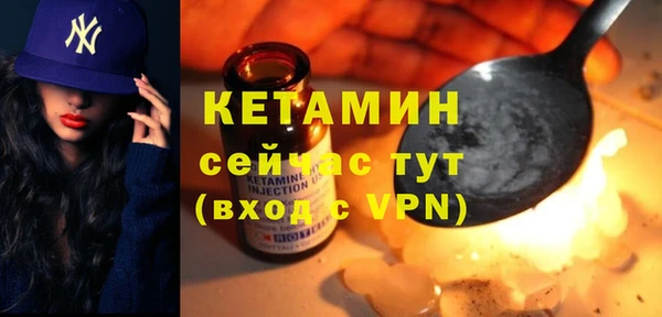 скорость mdpv Куйбышев