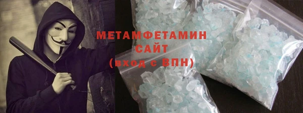 Альфа ПВП Кулебаки
