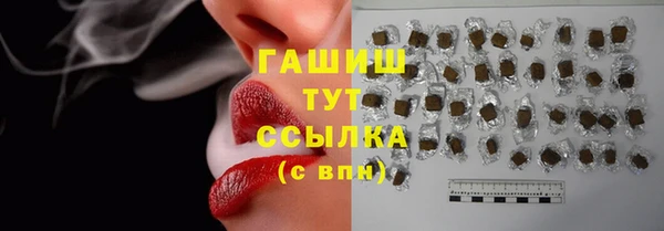 герыч Кукмор