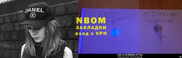 меф Лабытнанги