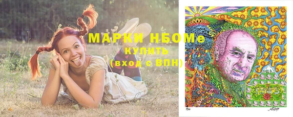 герыч Кукмор