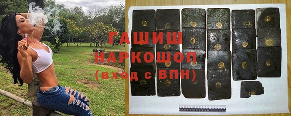 герыч Кукмор