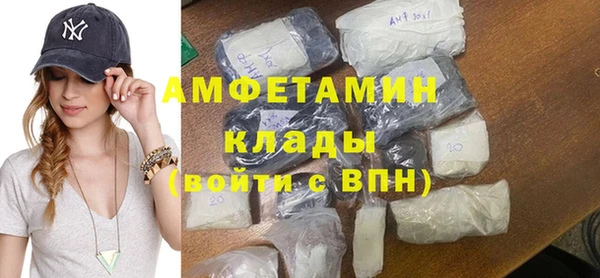 герыч Кукмор