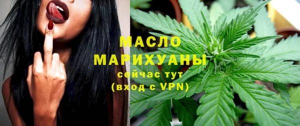 Альфа ПВП Кулебаки