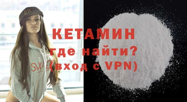 скорость mdpv Куйбышев
