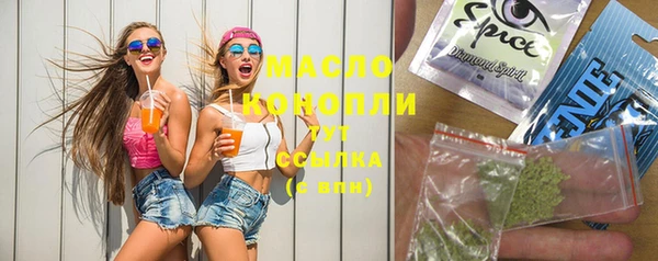 Альфа ПВП Кулебаки