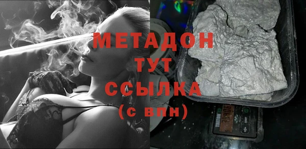 Альфа ПВП Кулебаки