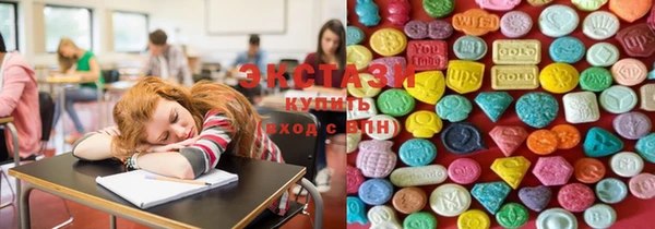 Альфа ПВП Кулебаки
