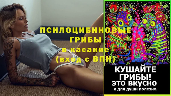 герыч Кукмор