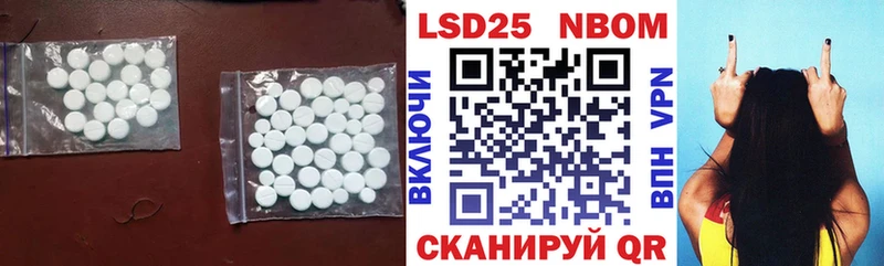 ЛСД экстази кислота  Углич 
