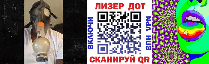 Марки N-bome 1500мкг  OMG ссылки  Углич 